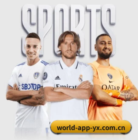 亚新 APP